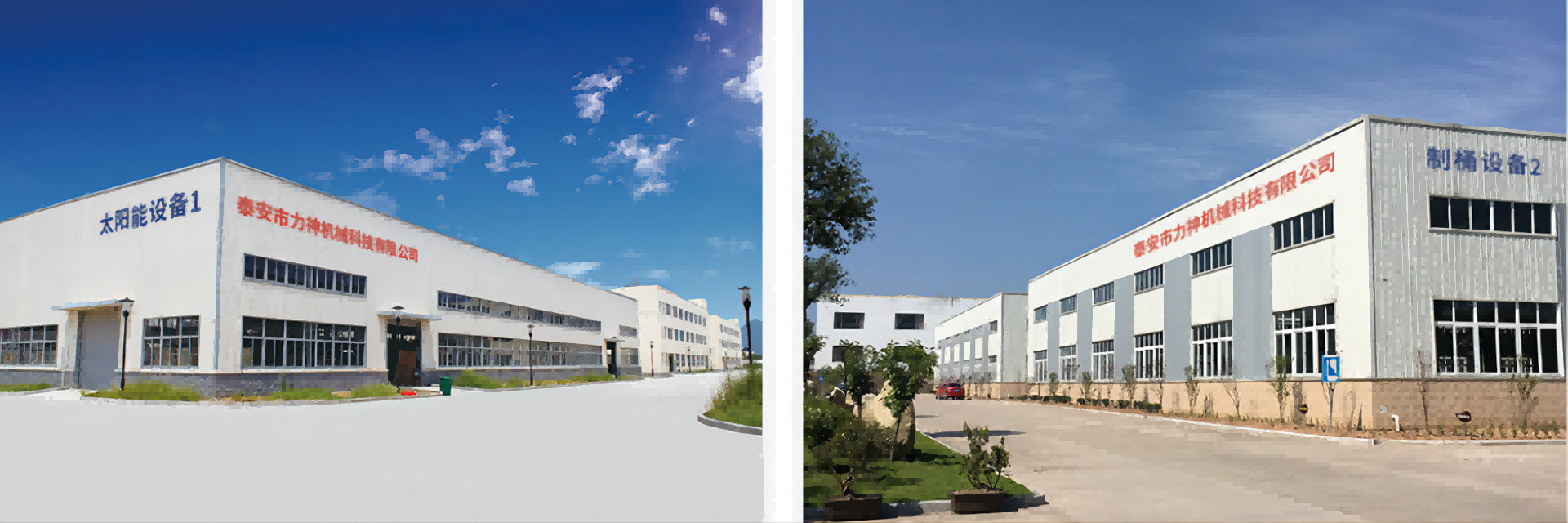 qualité Ligne de production de chauffe-eau électrique usine